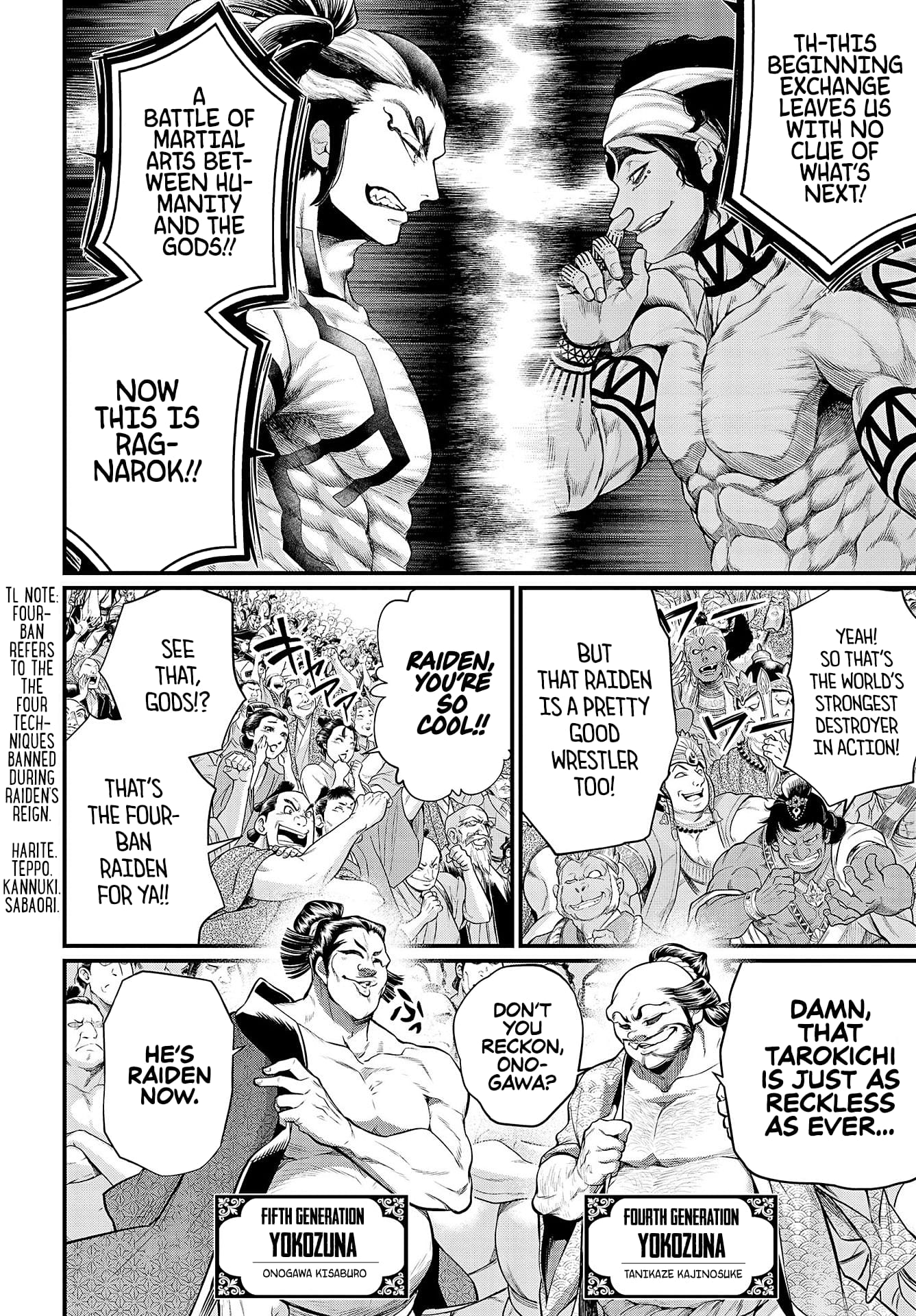 Record Of Ragnarok, Chapter 32 image 29